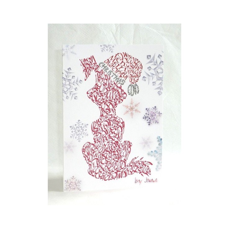 Chien de Noël carte de voeux