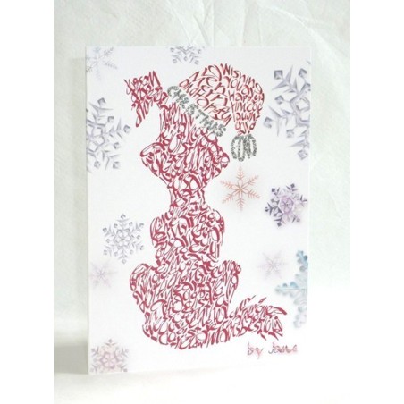 Chien de Noël carte de voeux