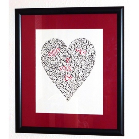 Corazón de mi familia