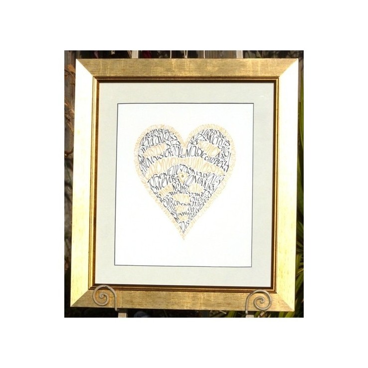 Corazón de mi familia