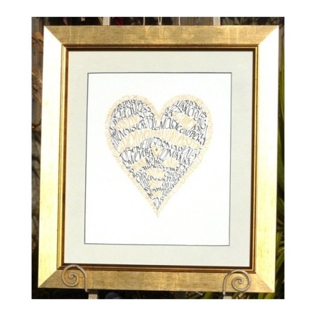 Corazón de mi familia