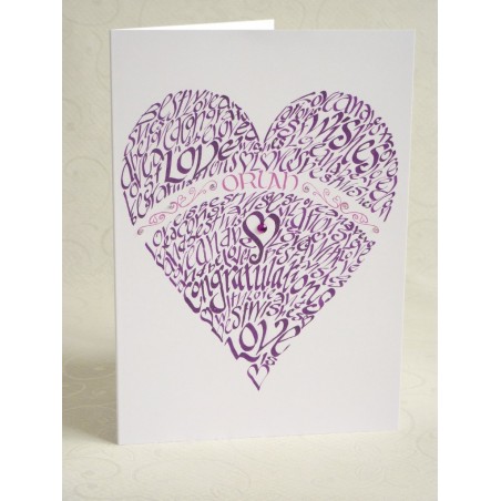 Gepersonaliseerde Valentine