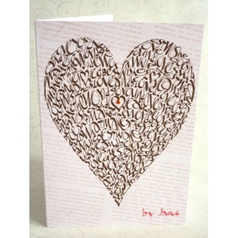 Carte de voeux au chocolat de l'amour coeur par Calligraphy Arts