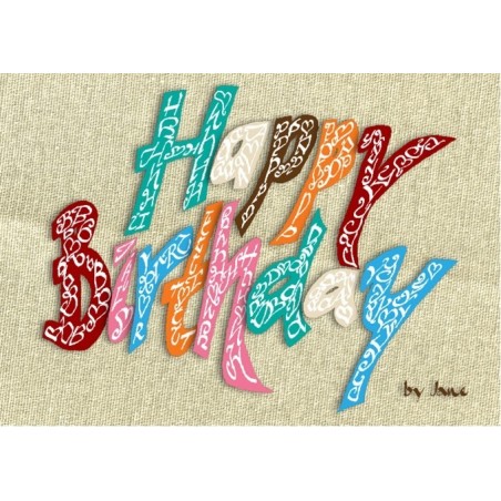 Happy birthday classic card by Calligraphy Arts