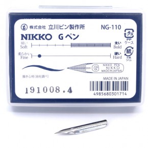 Nikko G plumín