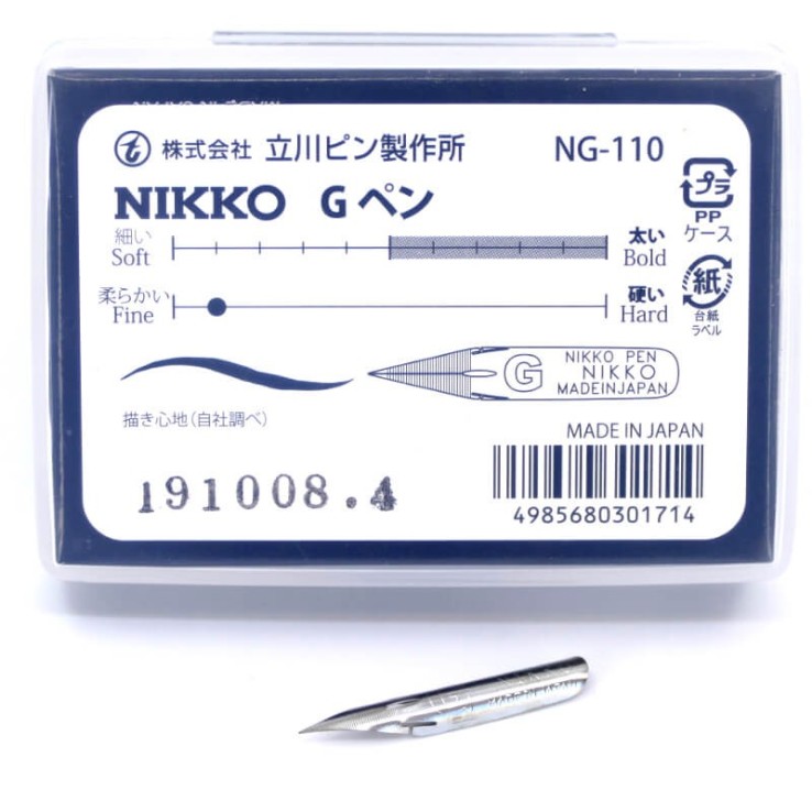 Buy Nikko G nib | Calligraphy Arts
