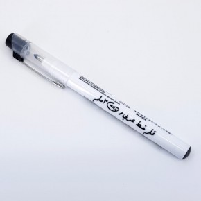 ZIG - stylo calligraphie pour gaucher - pointe 3mm