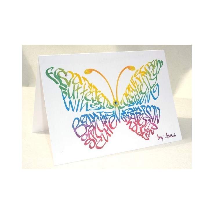 Rainbow Butterfly Card Rainbow Butterfly Card